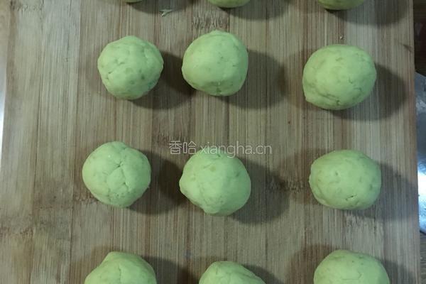 香糯地瓜饼的做法图解5