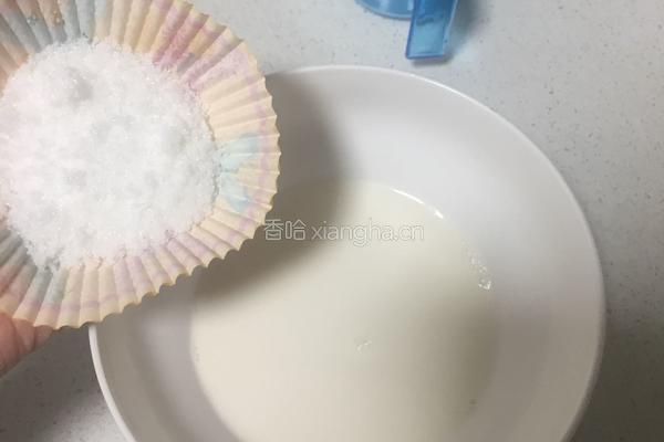 满分蛋挞的做法图解2