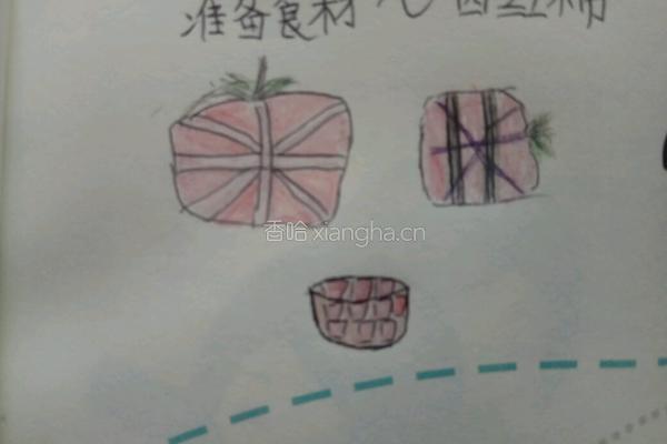 鸡蛋炒番茄的做法图解2