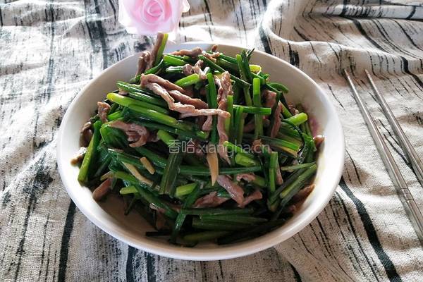 韭菜花炒牛肉的做法图解13