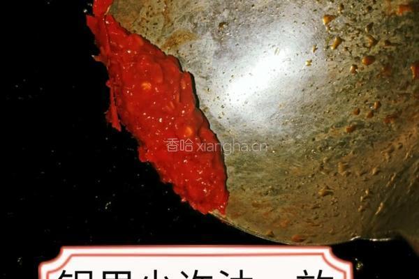 湘味小炒肉的做法图解4