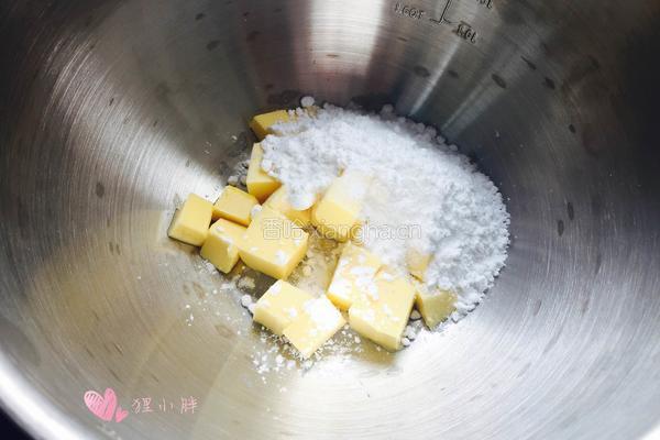 玛格丽特饼干的做法图解4