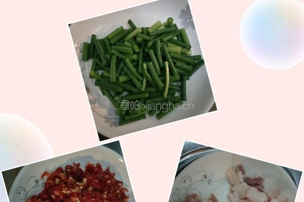 江西小炒肉的做法图解1