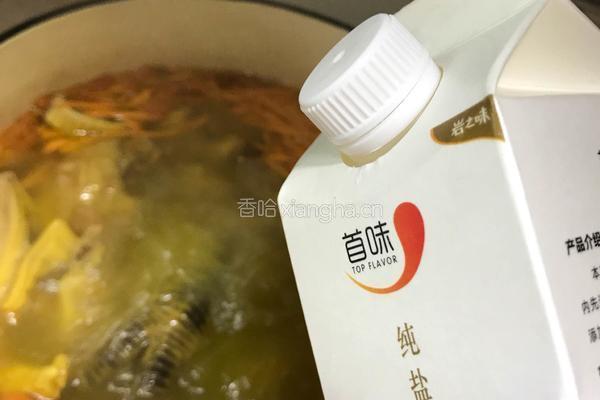 虫草花猪肚土鸡汤的做法图解6