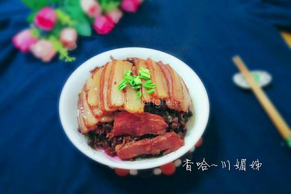 咸菜扣肉的做法图解13