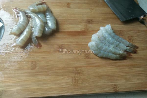 琵琶虾的做法图解1
