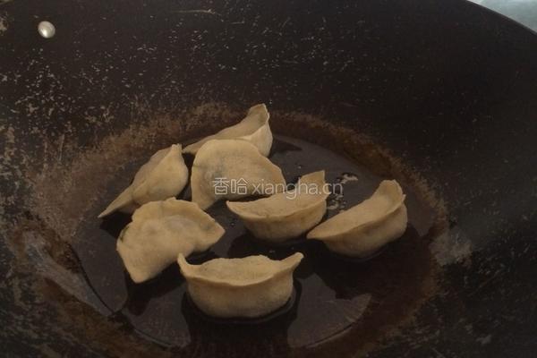 煎饺的做法图解3