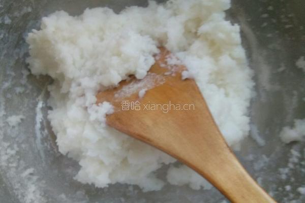 冰皮月饼（五仁）的做法图解1