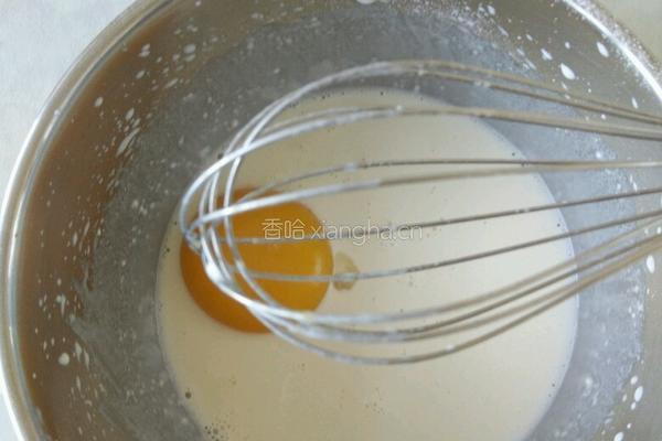 葡式蛋挞的做法图解4