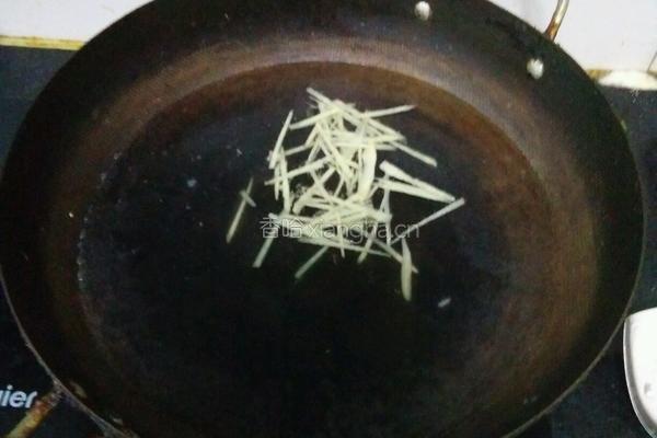 蔬菜粉丝汤的做法图解2