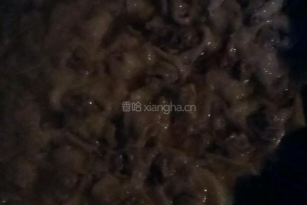 包面的做法图解7