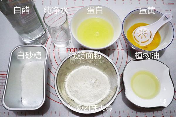 纸杯蛋糕的做法图解1