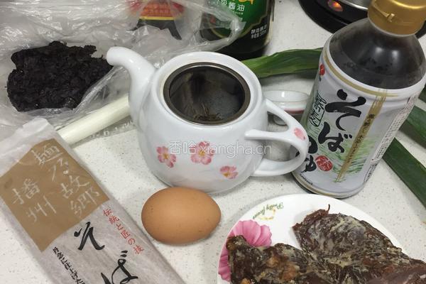 翠竹荞麦面的做法图解2