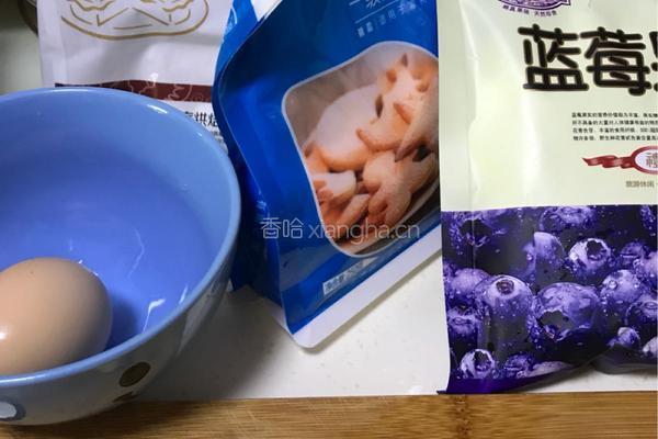 蓝莓饼干的做法图解1