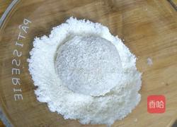 面包版椰香年糕的做法图解12
