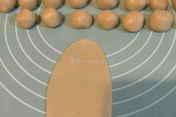 火腿酥的做法图解13