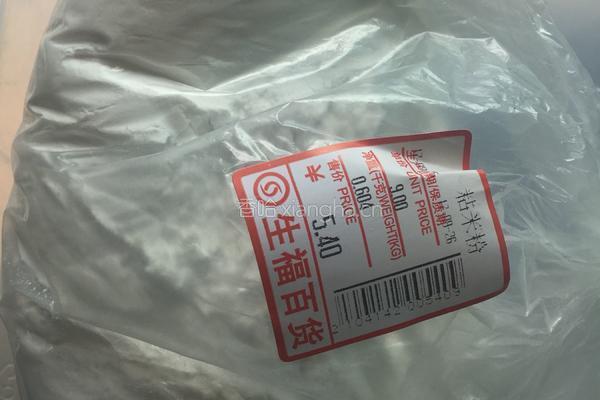 自制广东肠粉的做法图解1