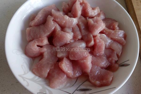 熘肉段的做法图解2