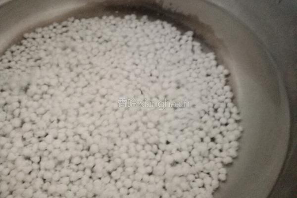 香芋西米露的做法图解4