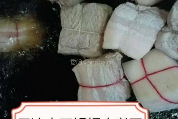 东坡肉的做法图解2