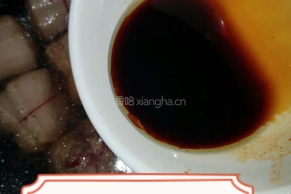 东坡肉的做法图解8
