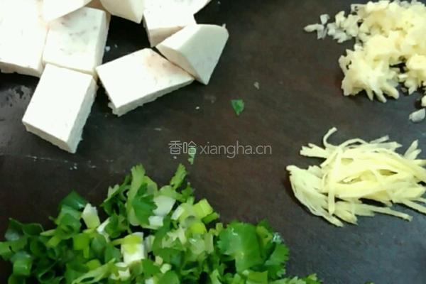香芋蒸排骨的做法图解1