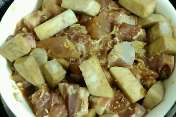 香芋蒸排骨的做法图解5