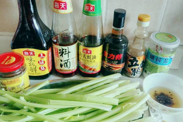 煎肉包的做法图解2
