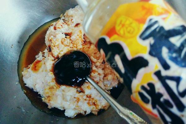 煎肉包的做法图解14