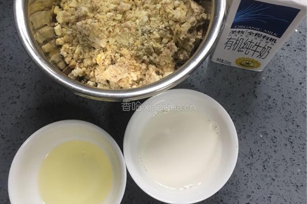 板栗馅的做法图解4
