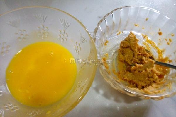黄金炒饭的做法图解4