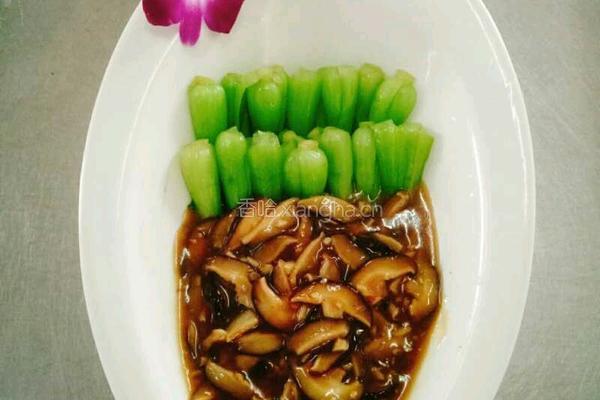 香菇菜心