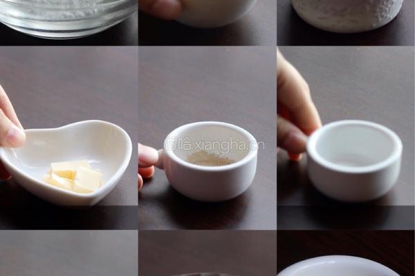红糖核桃小面包的做法图解1