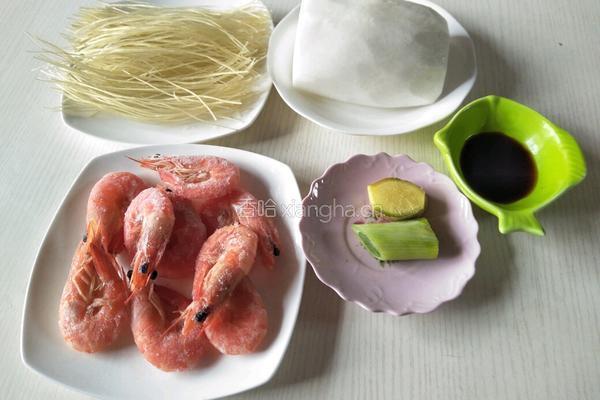 萝卜丝冰虾汤的做法图解1