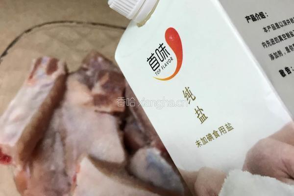 橙汁排骨的做法图解4