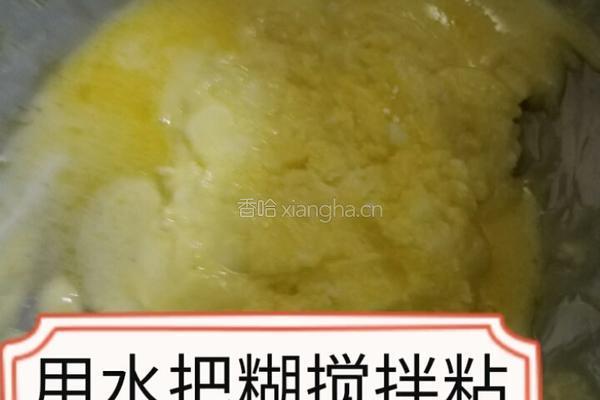 尖椒肉段的做法图解4