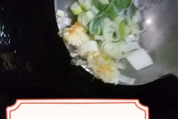 尖椒肉段的做法图解9