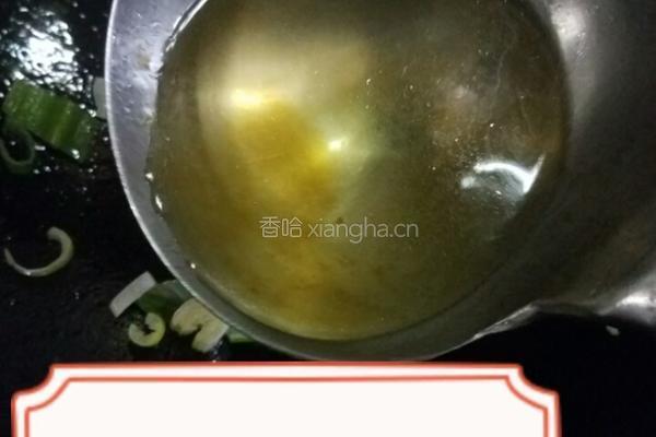 尖椒肉段的做法图解12