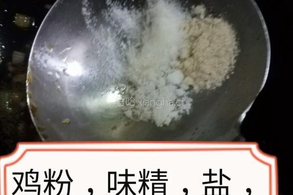 尖椒肉段的做法图解13