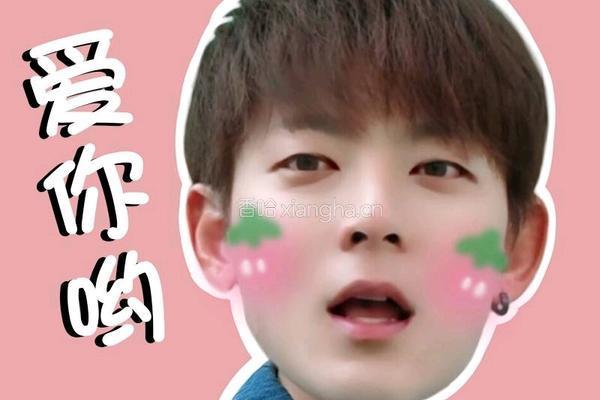 生煎包的做法图解3