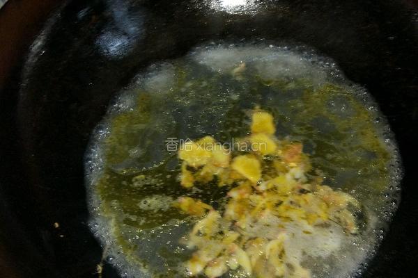 哈喇鸭蛋米粉的做法图解7