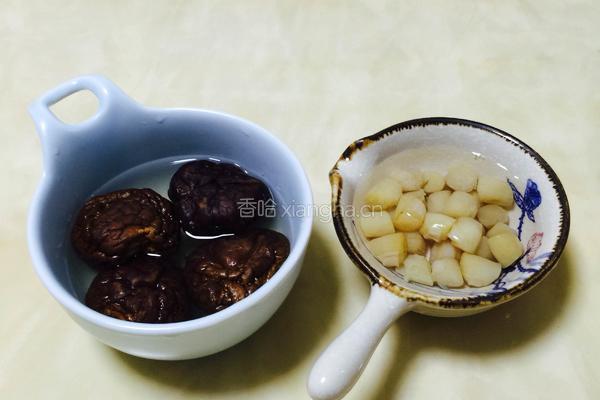 海鲜冬瓜盅火锅的做法图解2