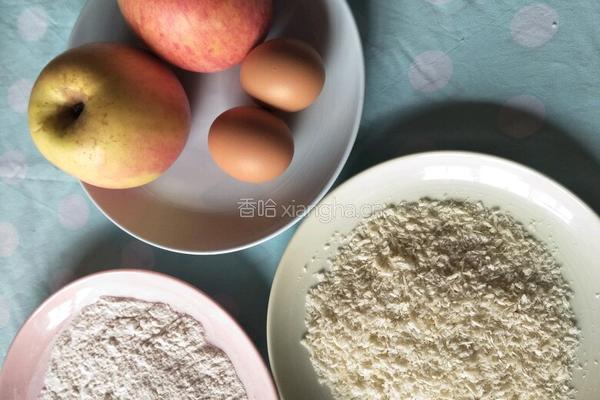  苹果圈的做法图解1
