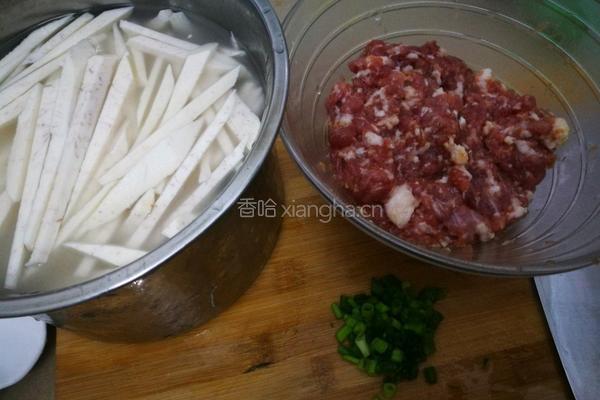 肉沫香芋丝的做法图解1
