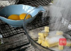 椰丝小饼的做法图解3