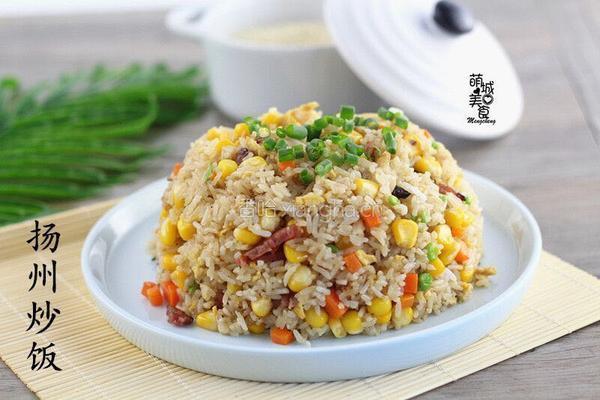 扬州炒饭的做法图解11