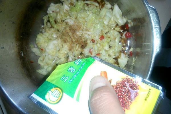 酸辣牛心菜制作法的做法图解6