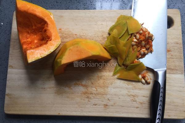 蜜汁蒸南瓜的做法图解2