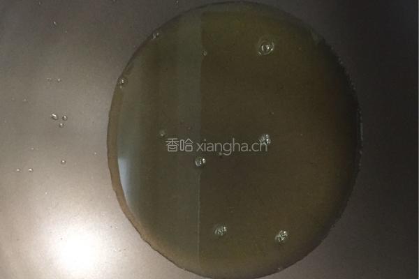 蜜汁蒸南瓜的做法图解7