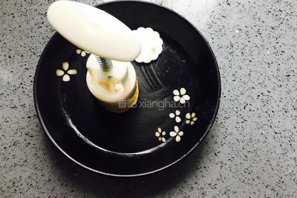 蜜汁蒸南瓜的做法图解10